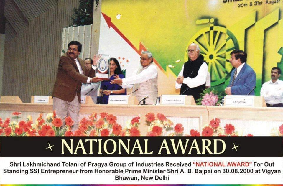 Mr. L.C. Tolani receiving the National Award for Outstanding SSI Entrepreneur from Prime Minister Atal Bihari Vajpayee, Vigyan Bhavan, New Delhi, August 30, 2000